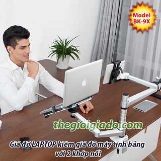 Giá đỡ LAPTOP tay dài KIÊM giá đỡ MÁY TÍNH BẢNG tay dài BK-9X