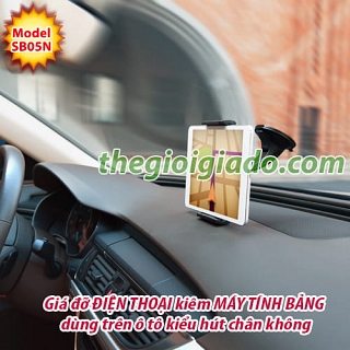 Giá đỡ ĐIỆN THOẠI kiêm MÁY TÍNH BẢNG dùng trên xe hơi Model SB05N