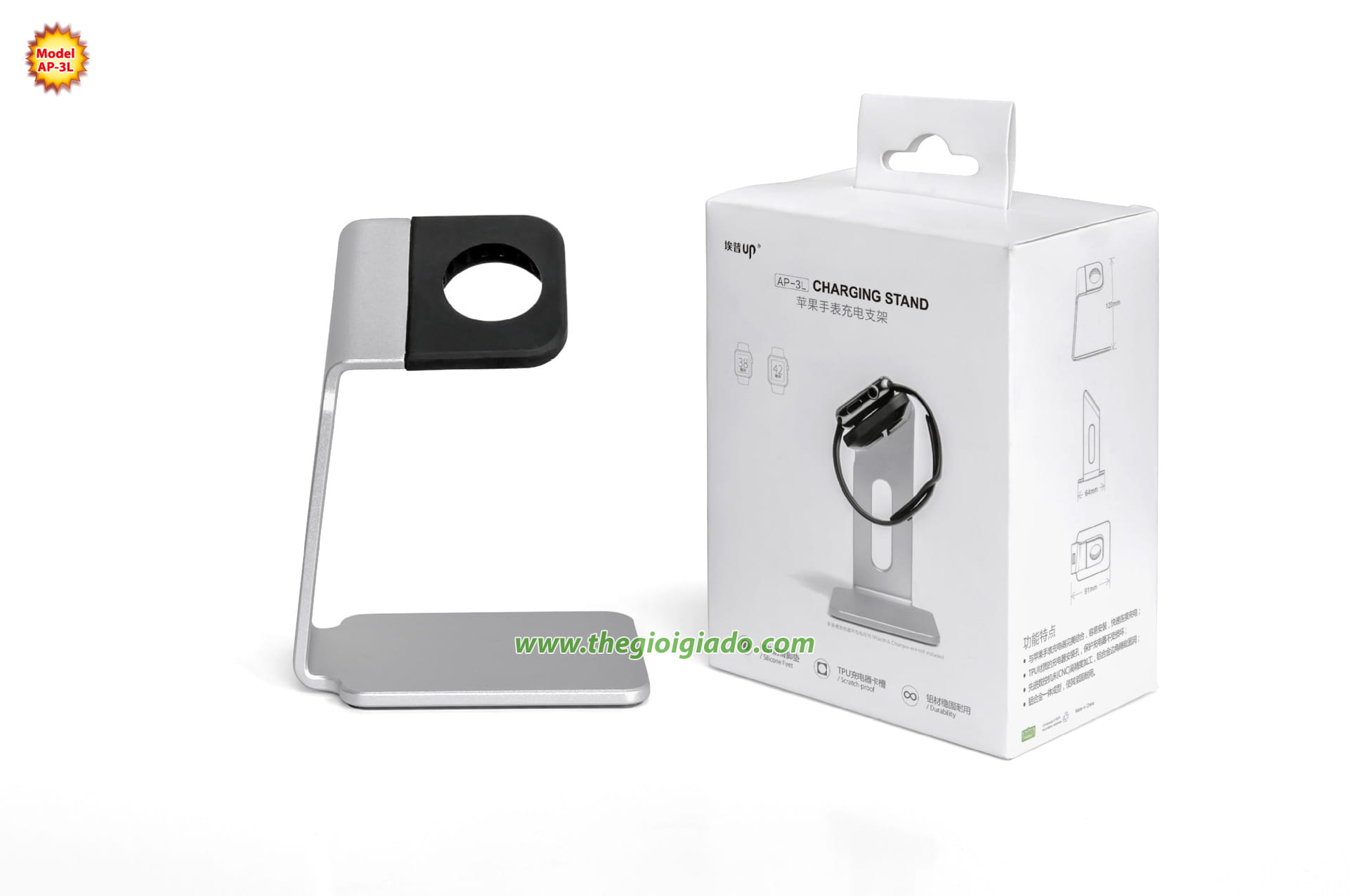 Giá treo đồng hồ Apple Watch