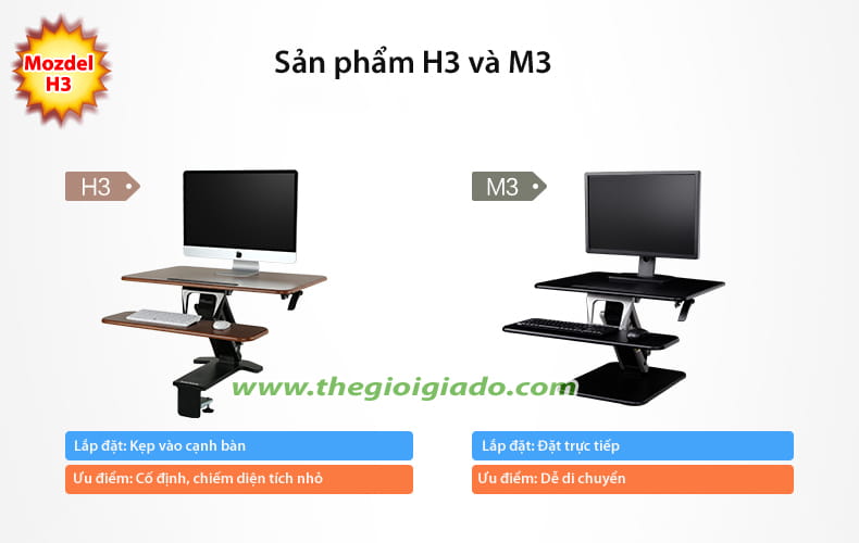 Bàn nâng điều chỉnh chiều cao model H3 