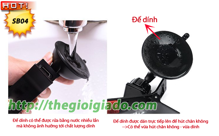GIÁ ĐỠ SMARTPHONE DÙNG TRÊN XE ÔTÔ - MODEL: SB04