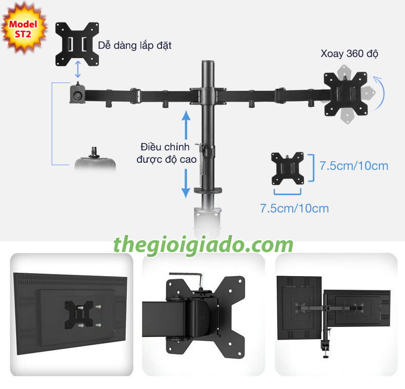 Gi&aacute; đỡ 2 m&agrave;n h&igrave;nh LCD tr&ecirc;n b&agrave;n l&agrave;m việc,gi&aacute; đỡ m&agrave;n h&igrave;nh lcd kiểu kẹp