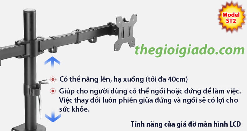Gi&aacute; đỡ 2 m&agrave;n h&igrave;nh LCD tr&ecirc;n b&agrave;n l&agrave;m việc,gi&aacute; đỡ m&agrave;n h&igrave;nh lcd kiểu kẹp
