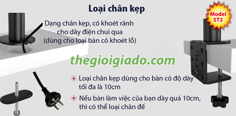 Gi&aacute; đỡ 2 m&agrave;n h&igrave;nh LCD tr&ecirc;n b&agrave;n l&agrave;m việc,gi&aacute; đỡ m&agrave;n h&igrave;nh lcd kiểu kẹp