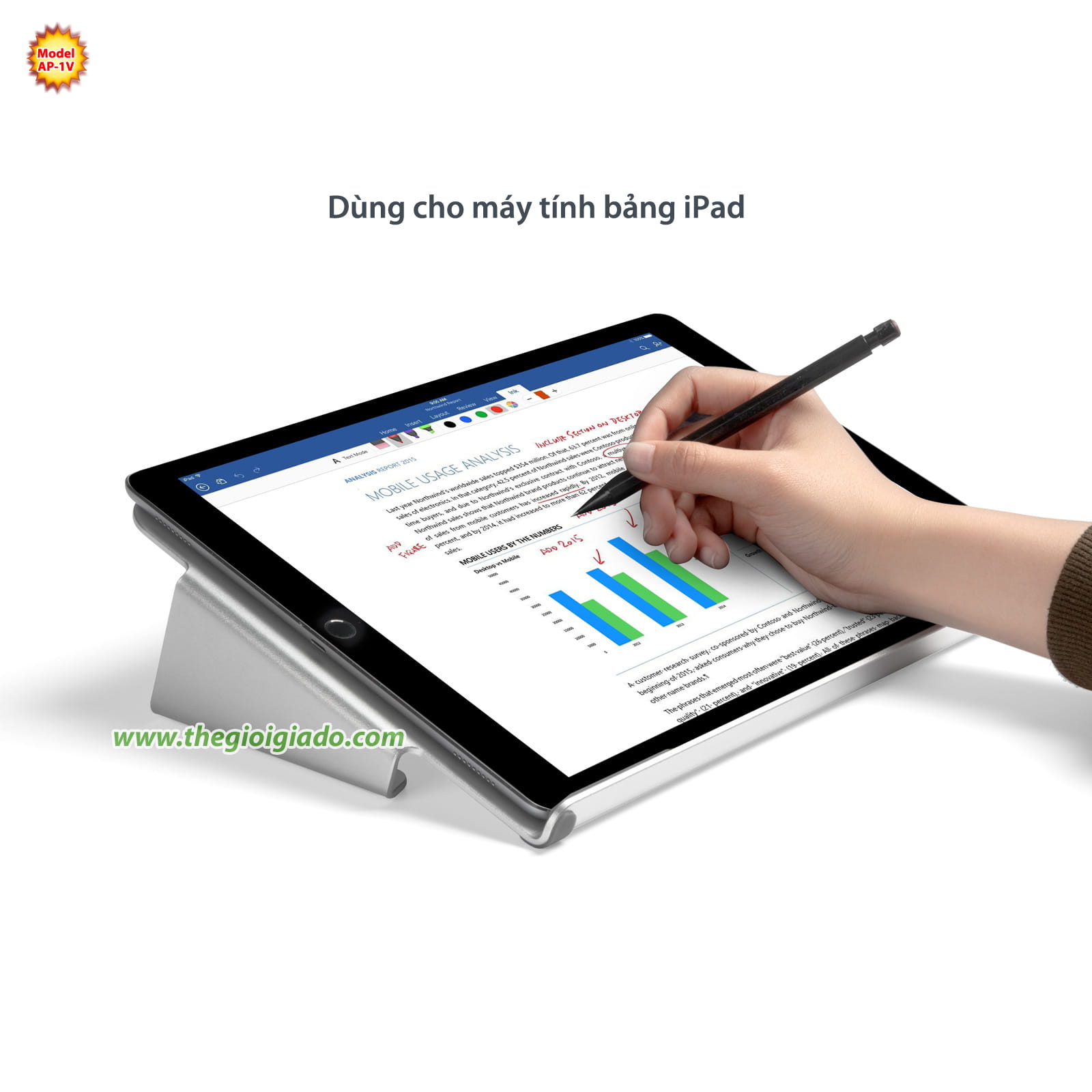 Giá đỡ Laptop model AP-1V