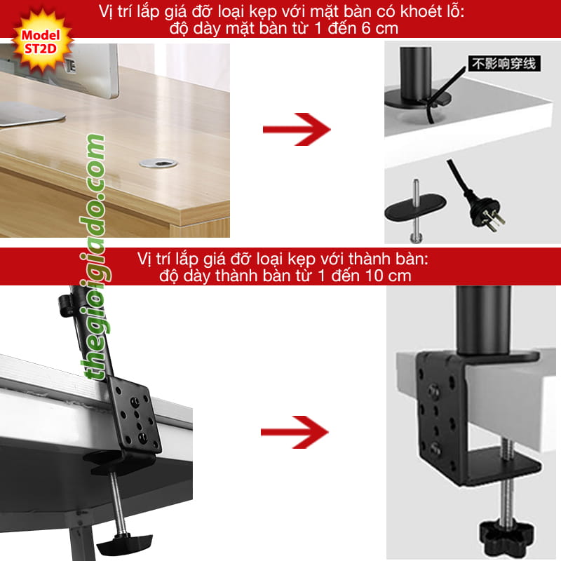 Giá đỡ 3 màn hình LCD Model ST3