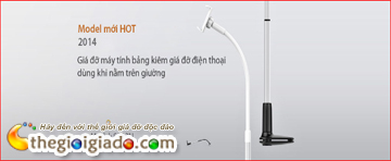 Giá đỡ máy tính bảng kiêm giá đỡ điện thoại dùng khi nằm trên giường Model-SB02N